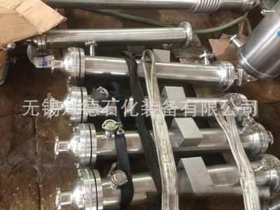 反應釜 反應釜