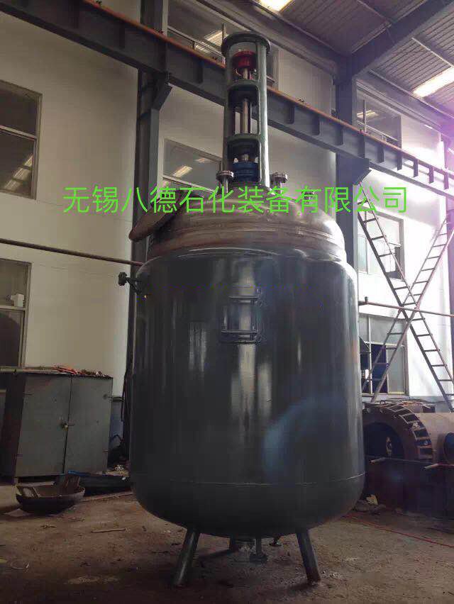 反應釜